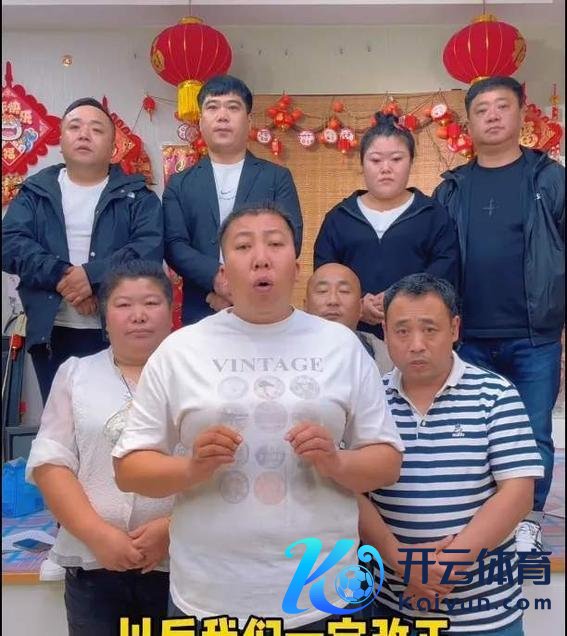 东北雨姐再发声明！购买红薯粉可全额退款，稳健步履让粉丝宽解吃