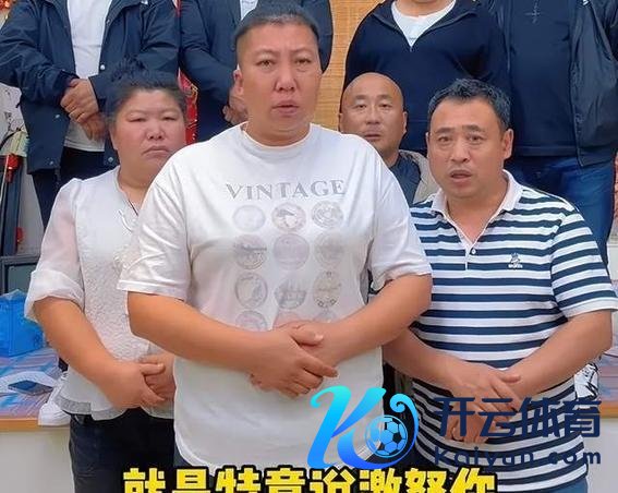 东北雨姐再发声明！购买红薯粉可全额退款，稳健步履让粉丝宽解吃 质料风云引深念念